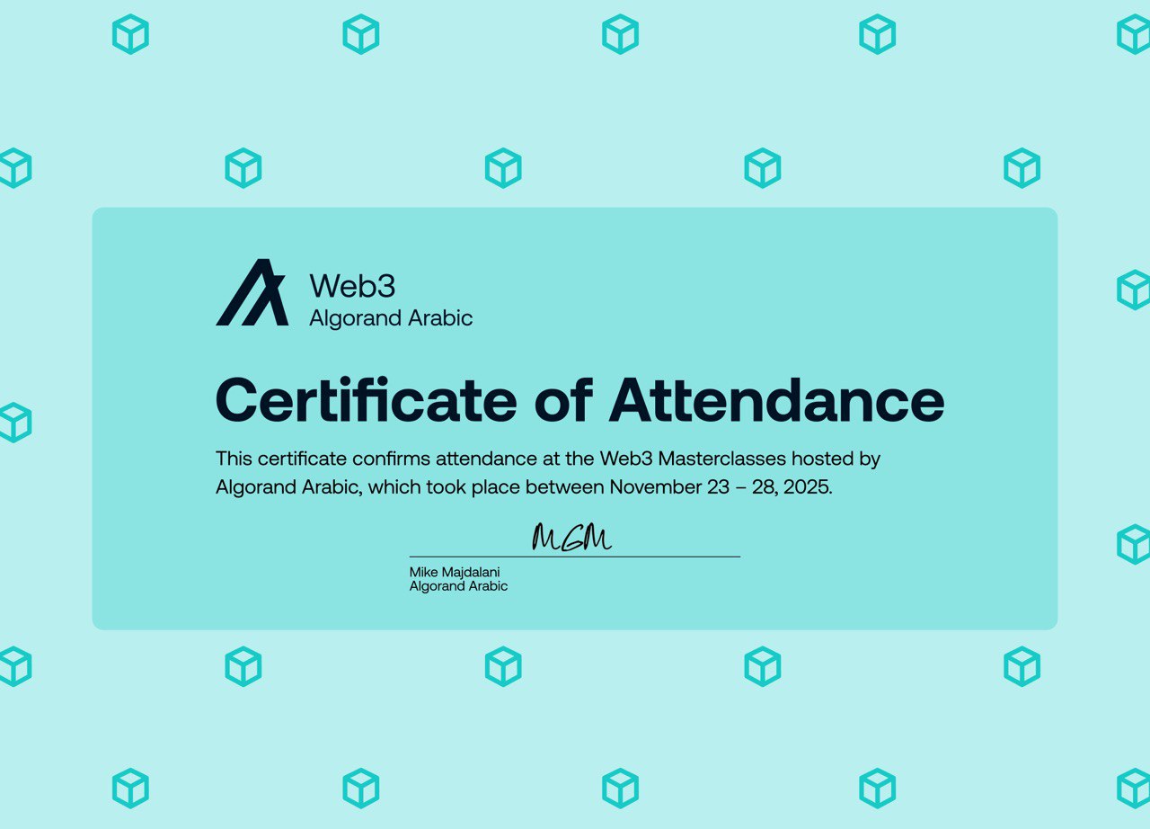 [TMPL_NAME]                    NFT on Algorand