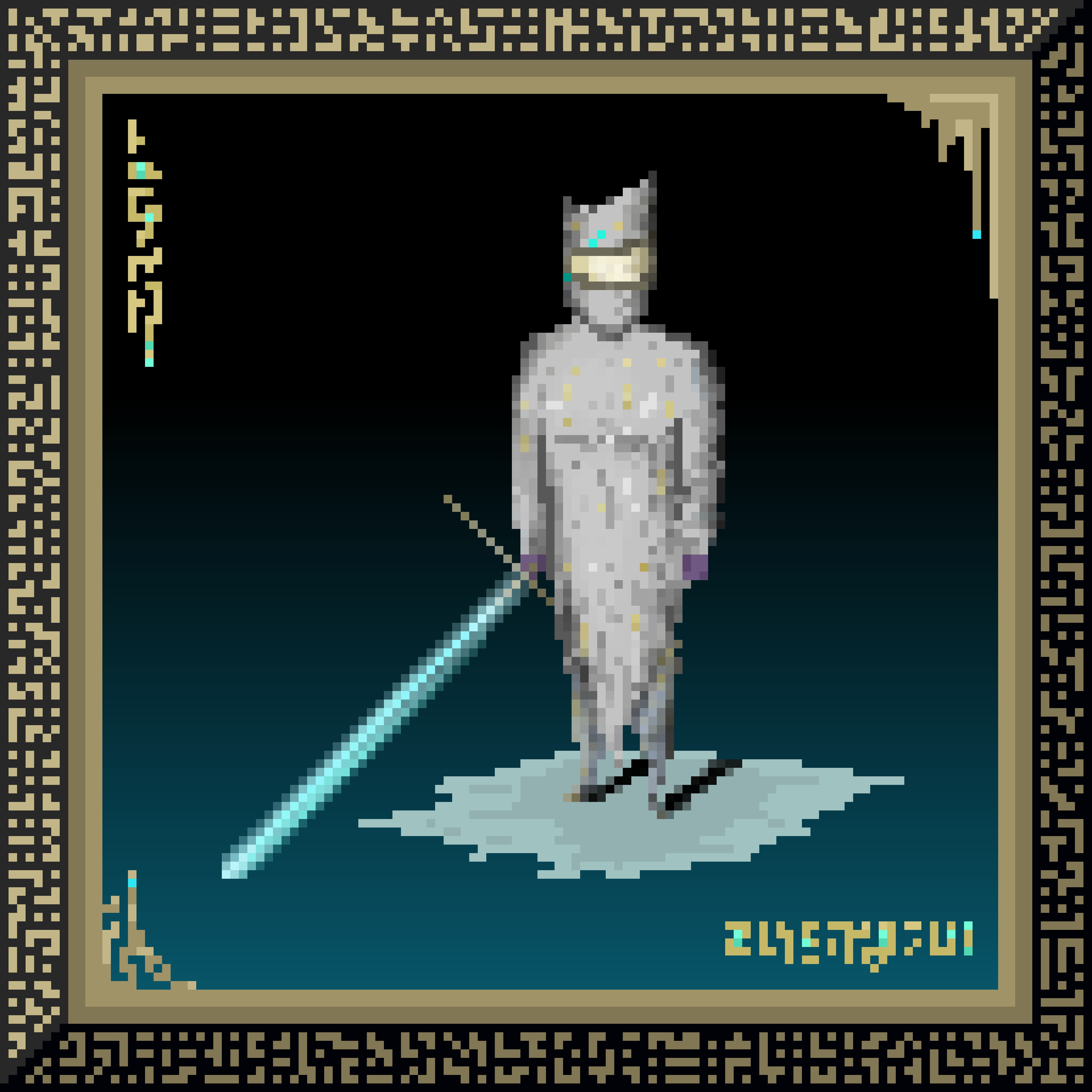 Knight of Algorand #1219 NFT on Algorand