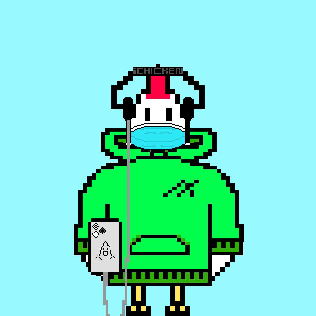 Pixel Chicken #320 NFT on Algorand