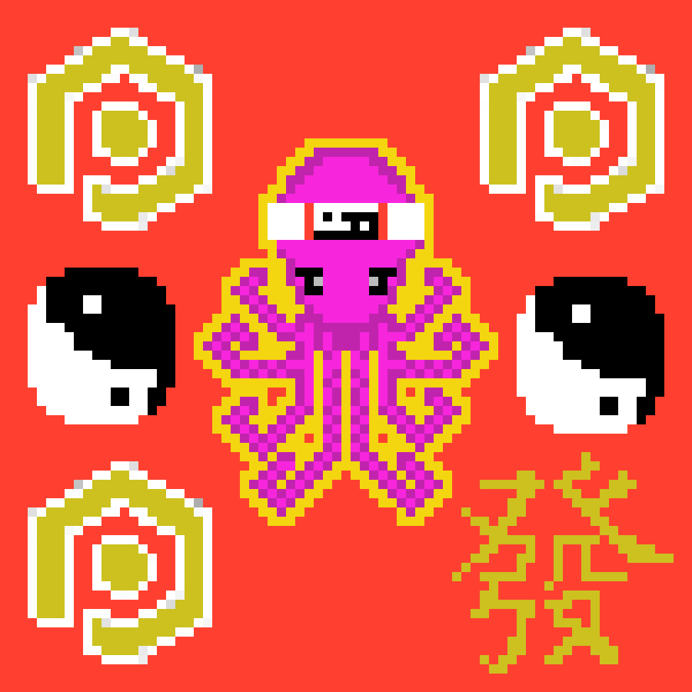 Octopuls Pixel banner