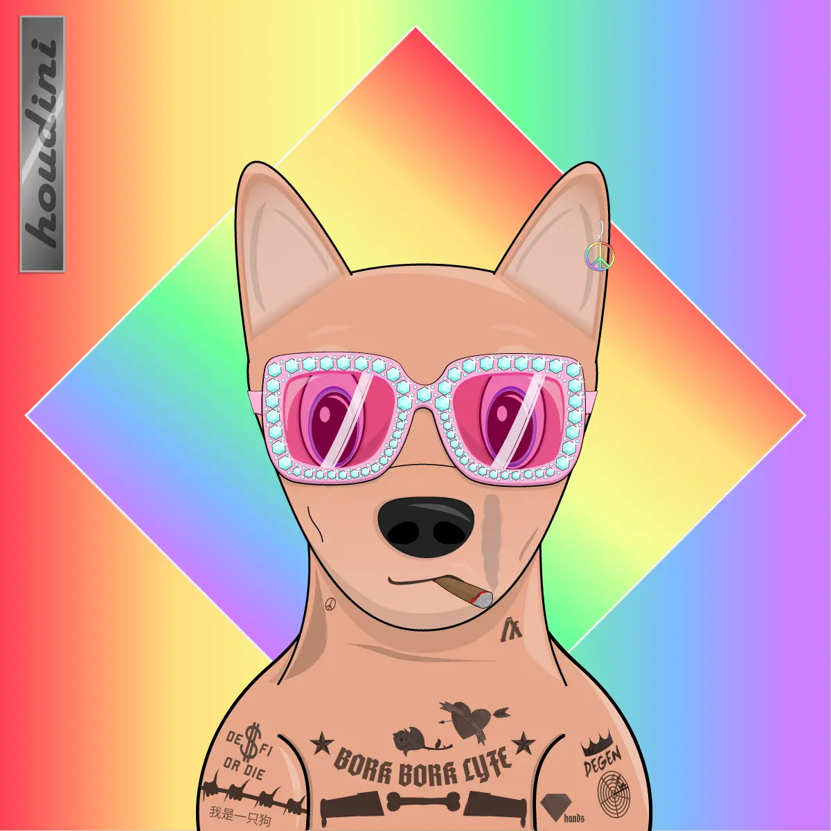 Bork Borks #245 NFT on Algorand