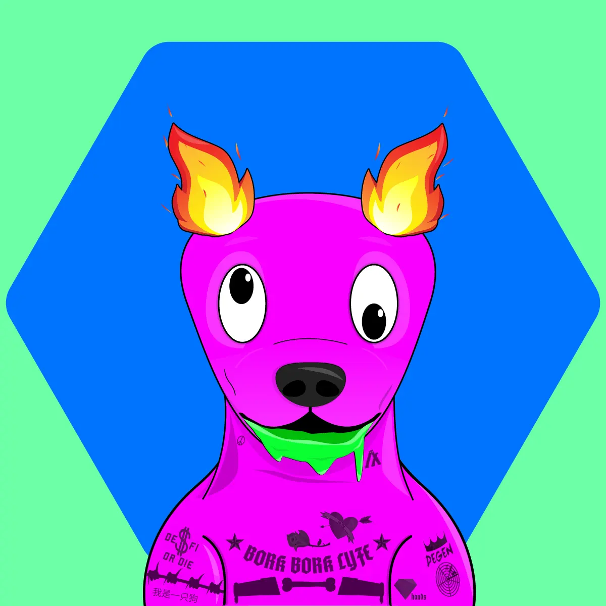 Bork Borks #1443 NFT on Algorand