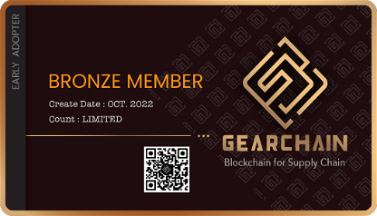 GEARCHAIN EARLY ADOPTER BRONZE