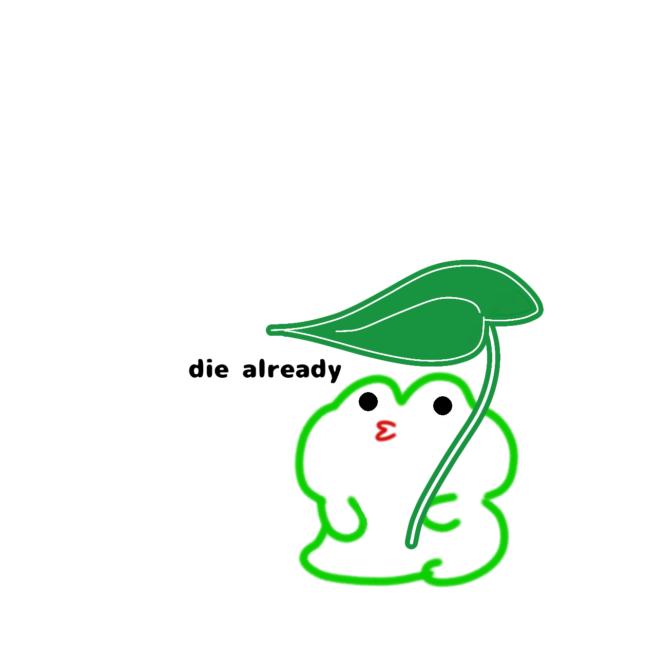 UglyMeanFrogs #002 NFT on Algorand