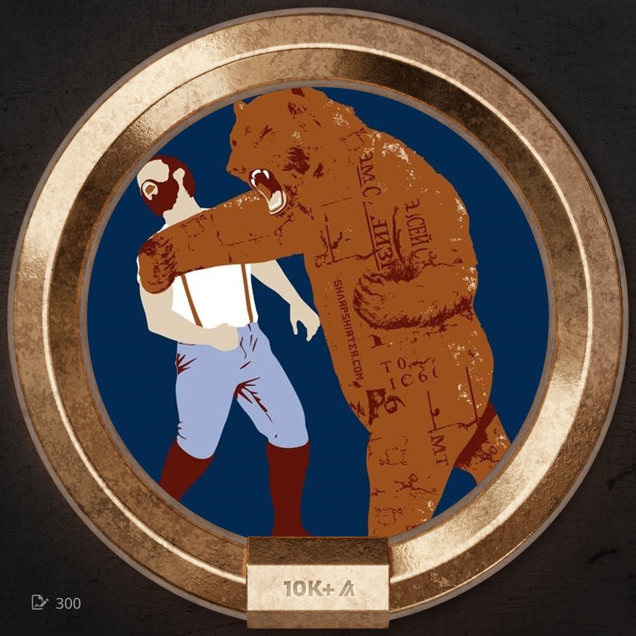 PoP - 734DZ…PVTK4 icon