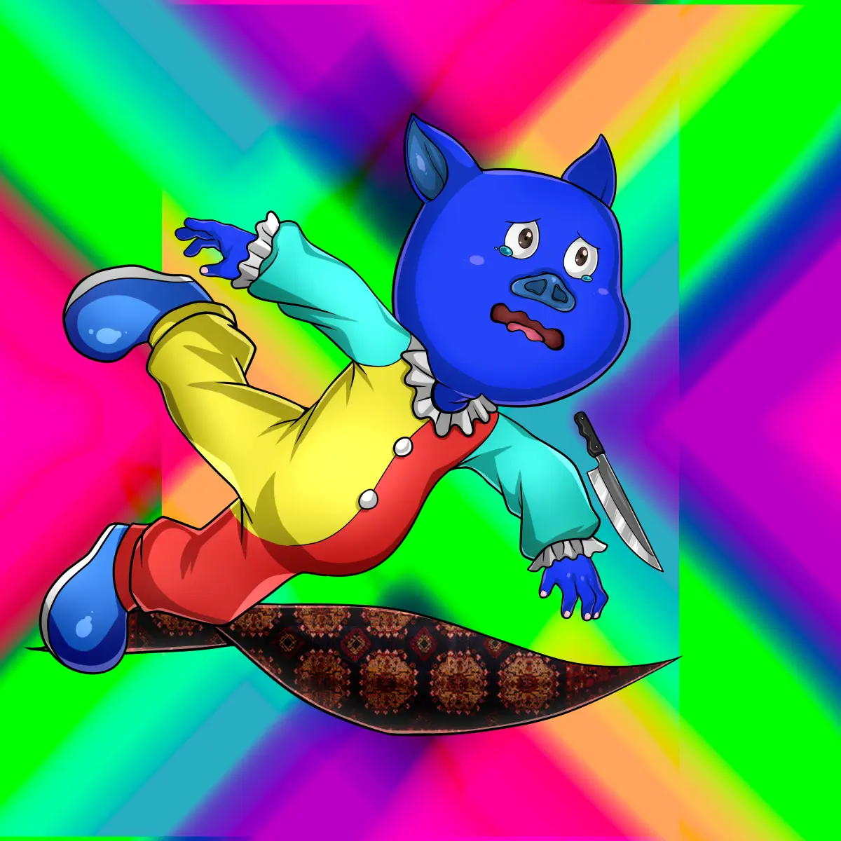 Rug Friends  #2165 NFT on Algorand