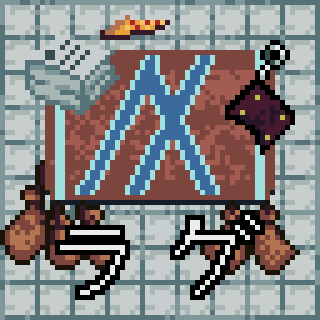 RUG #950 NFT on Algorand