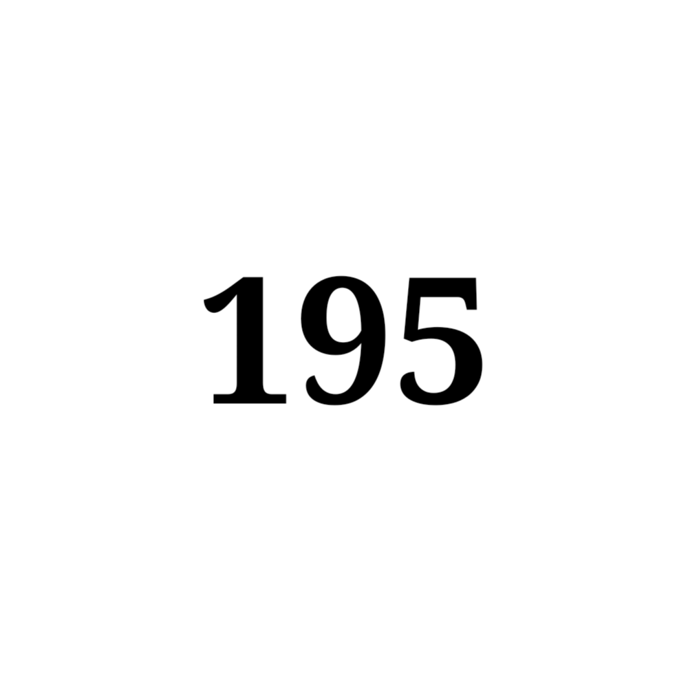 Number 195 NFT on Algorand