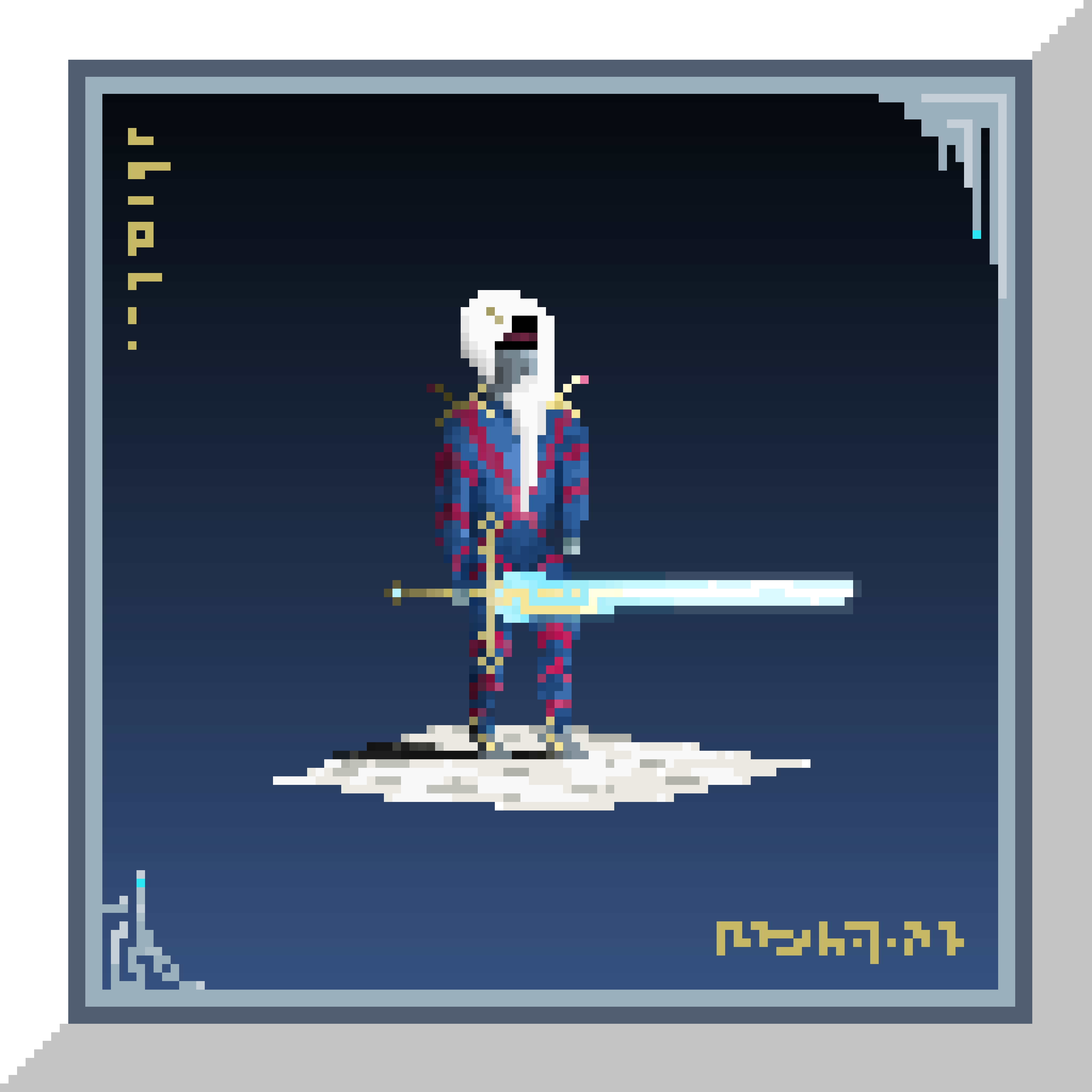 Knight of Algorand #219 NFT on Algorand