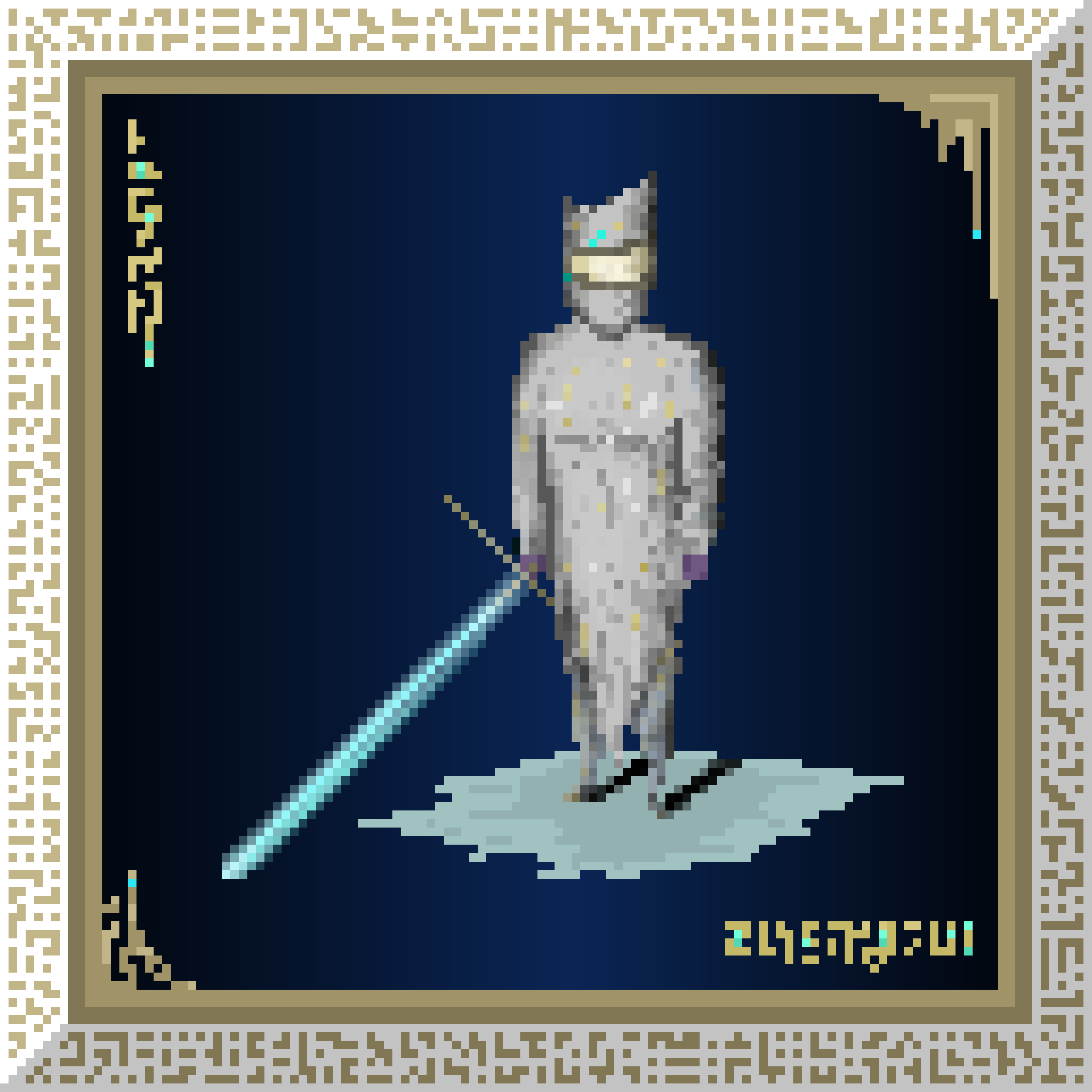 Knight of Algorand #1218 NFT on Algorand