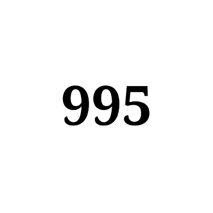 Number 995