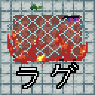 RUG #780 NFT on Algorand