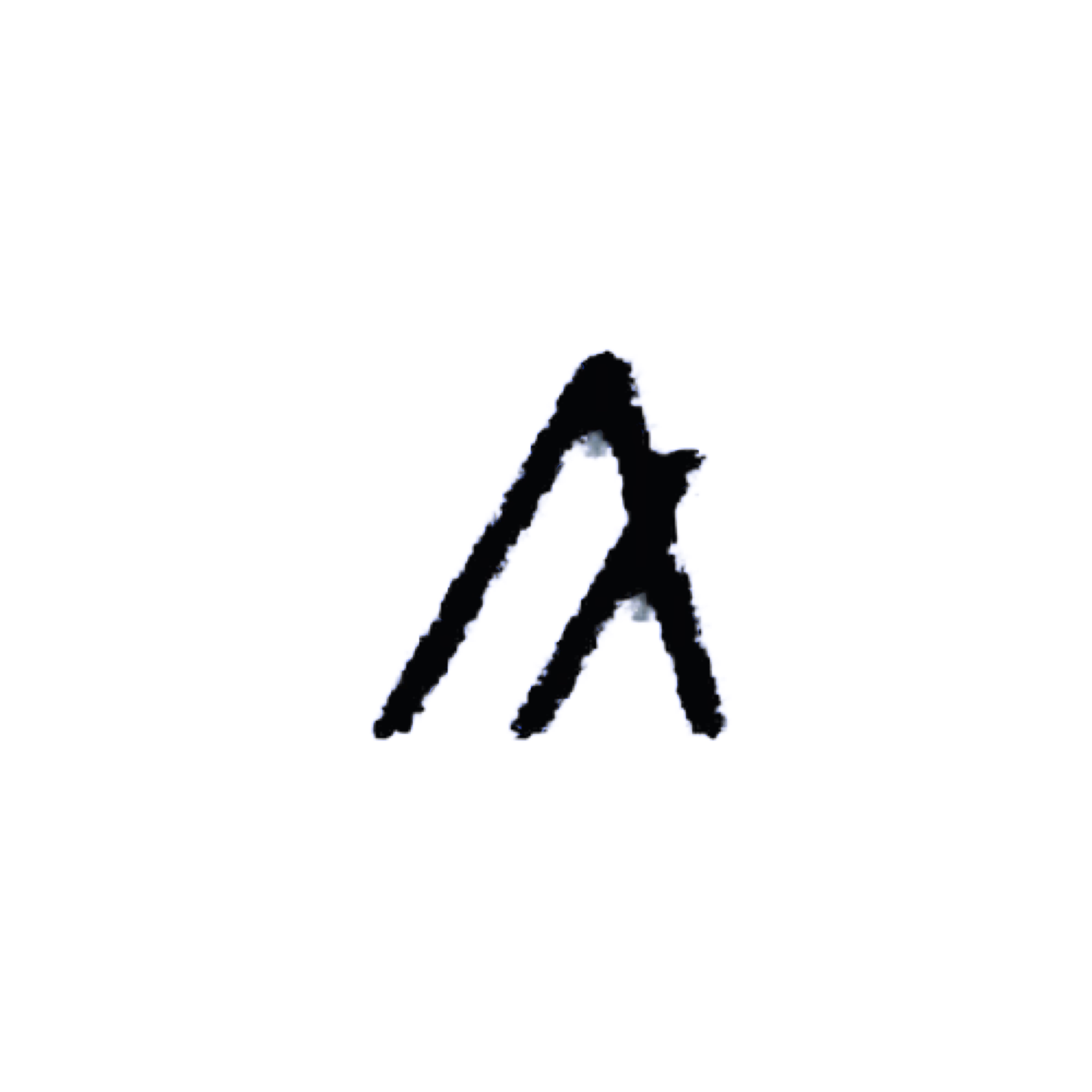 The Algo 2 NFT on Algorand