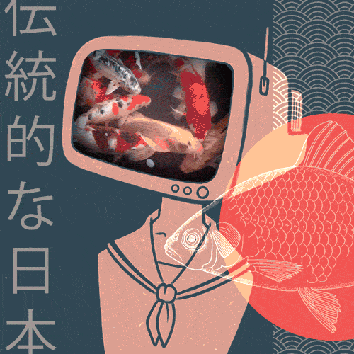TvGirlMadoka #24 - GIF NFT on Algorand