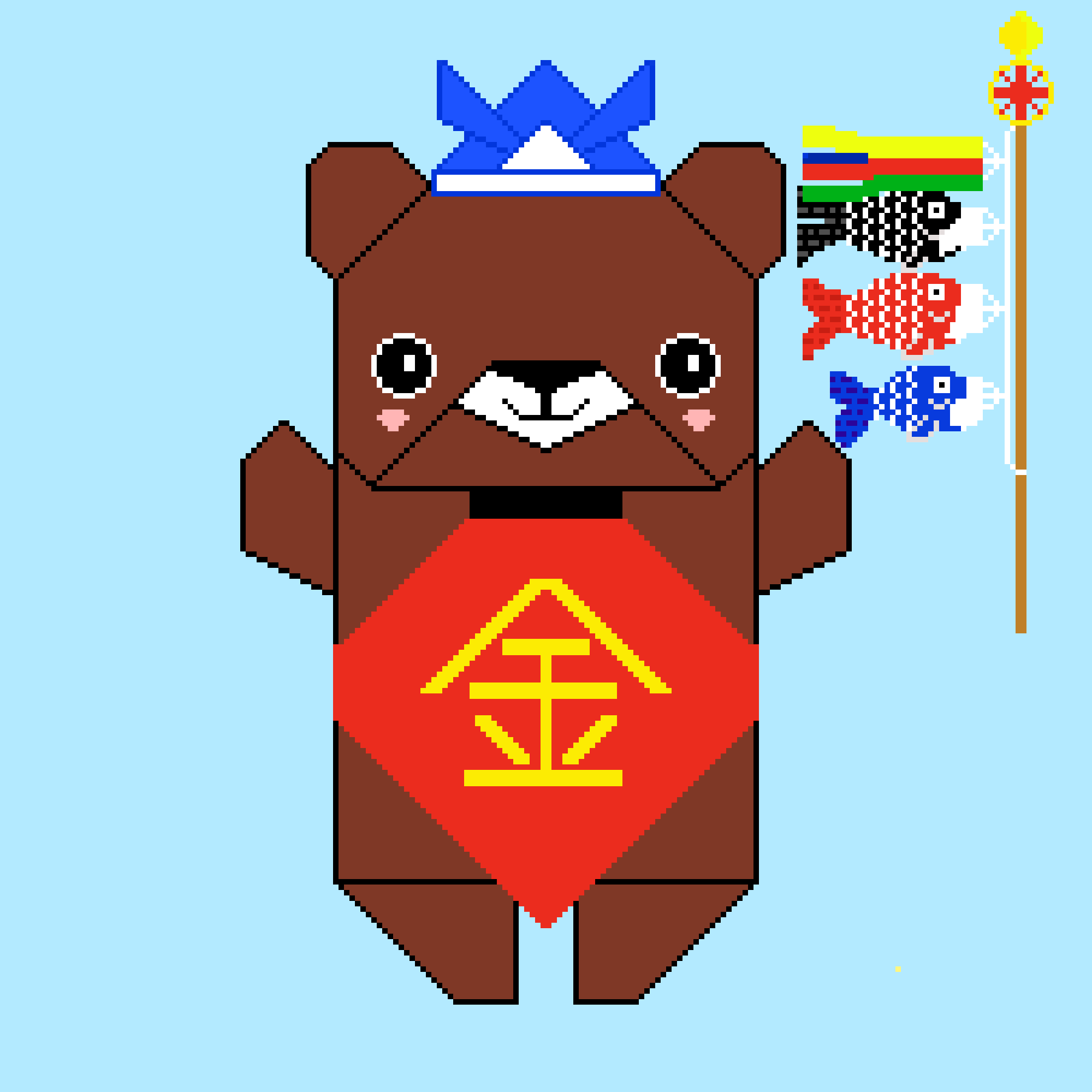 OrigamiKuma #38 NFT on Algorand