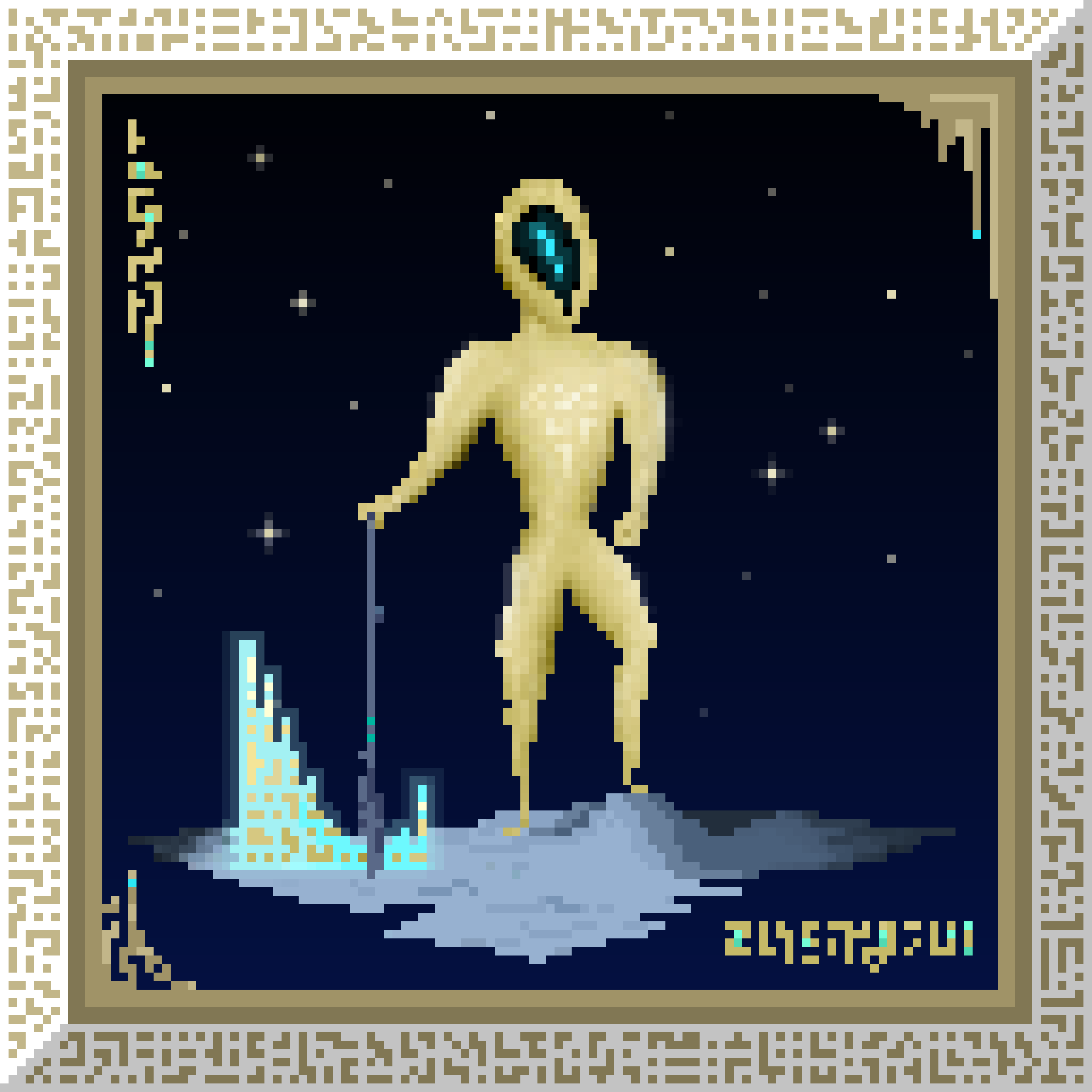 Knight of Algorand #1221 NFT on Algorand