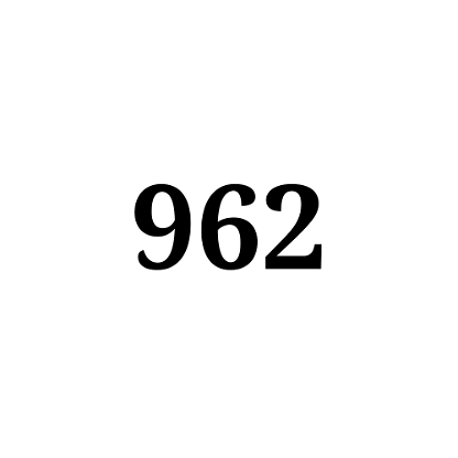 Number 962