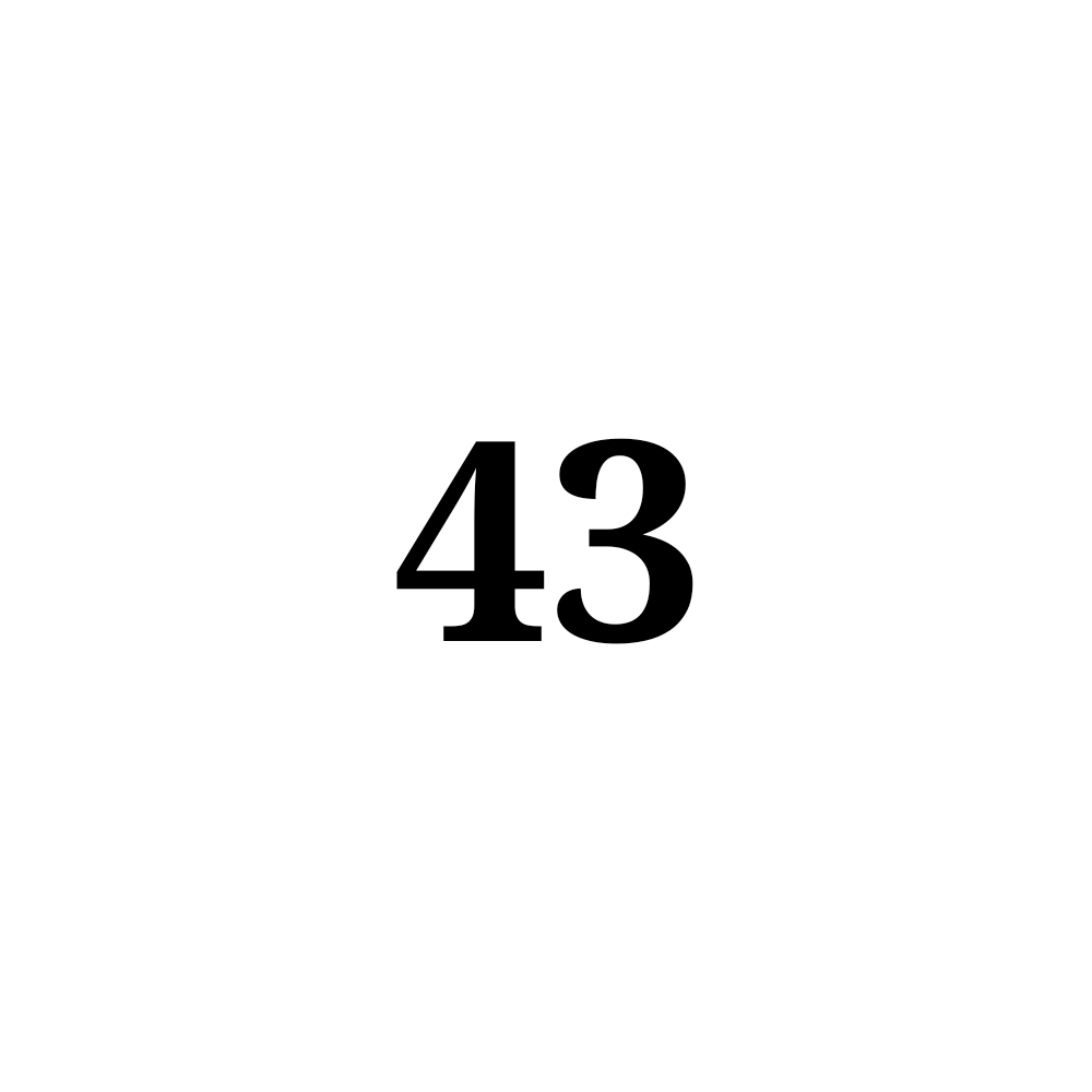 Number 43 NFT on Algorand