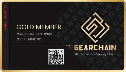GEARCHAIN EARLY ADOPTER GOLD