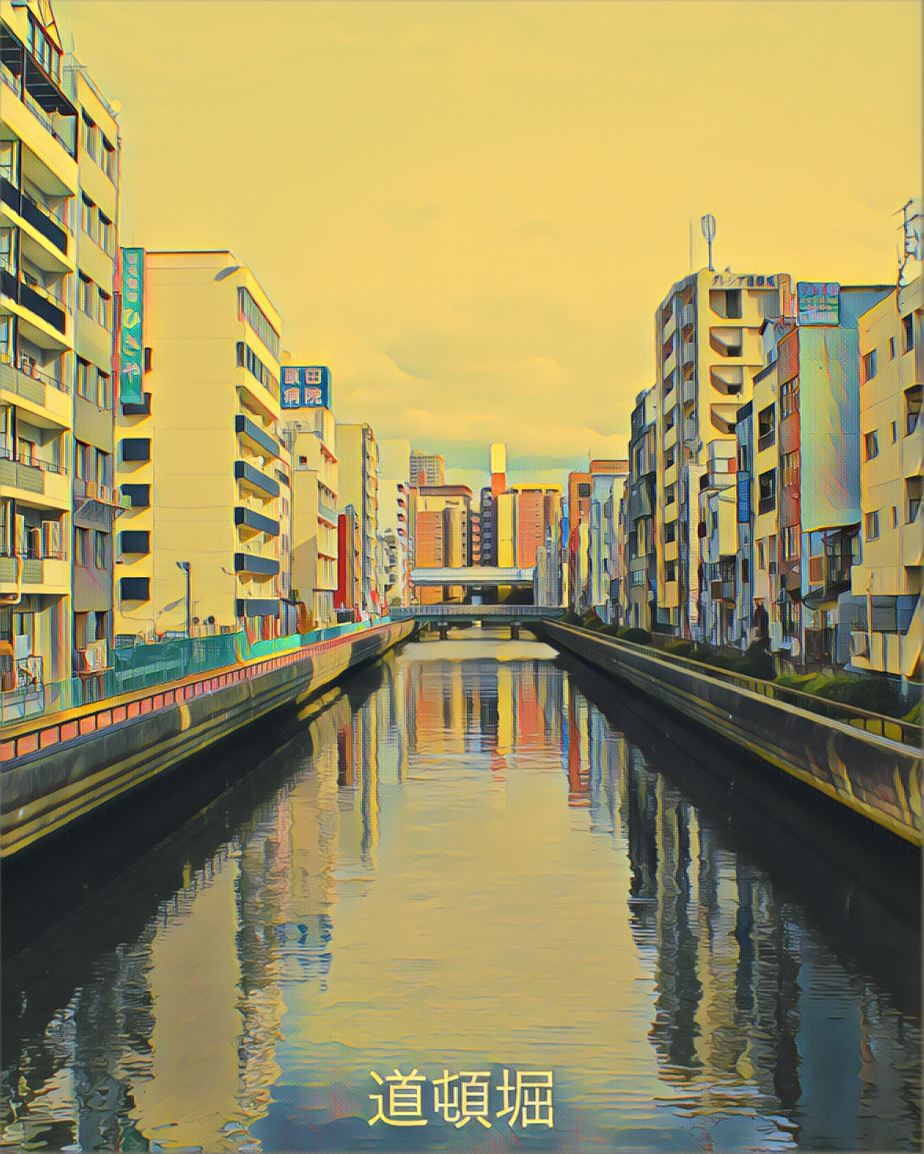 Algopan Series #018 Dotonbori NFT on Algorand