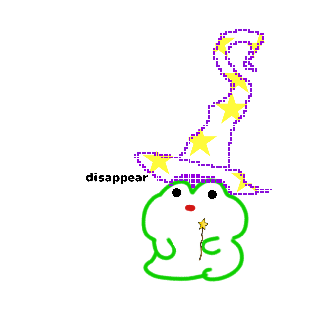 UglyMeanFrogs #004 NFT on Algorand