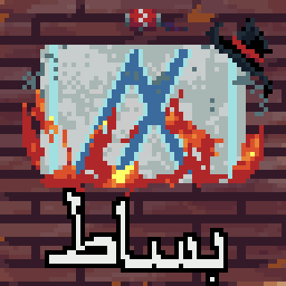RUG #426 NFT on Algorand