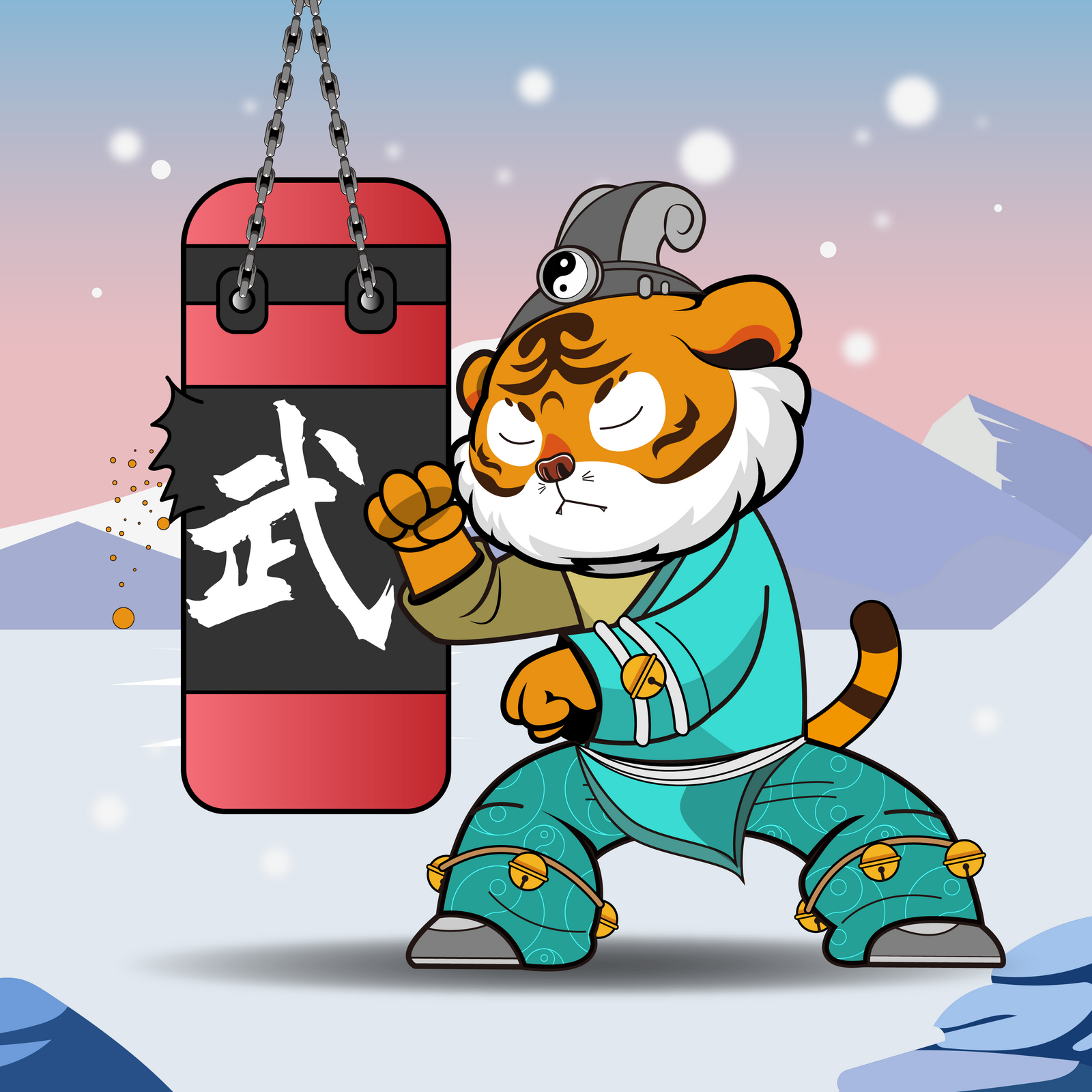 Wushu Chi #1345 NFT on Algorand