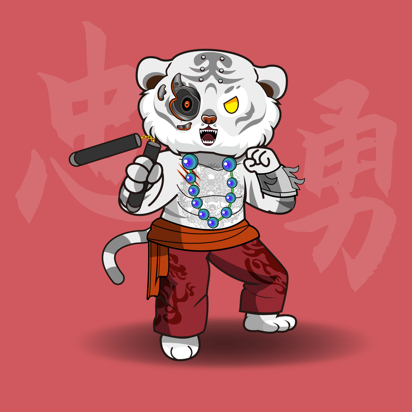 Wushu Chi #0602 NFT on Algorand