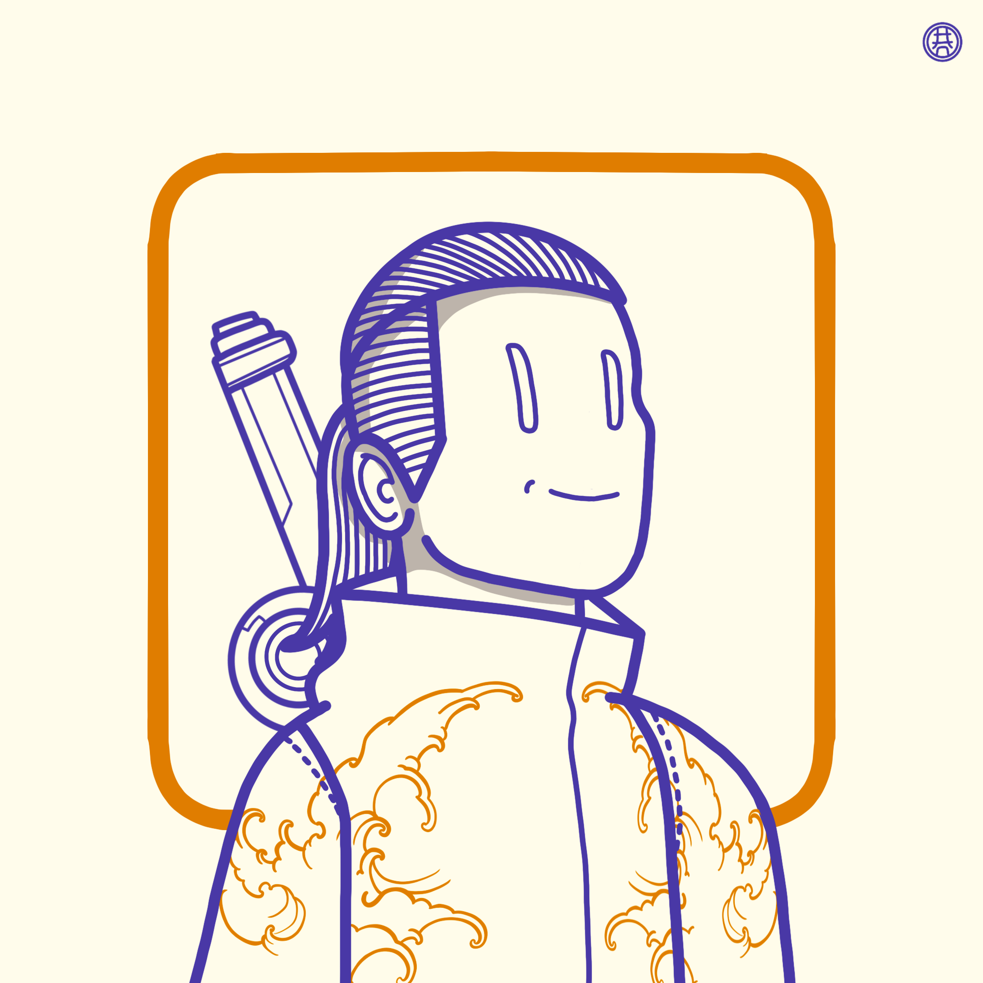 HANhope #454 NFT on Algorand