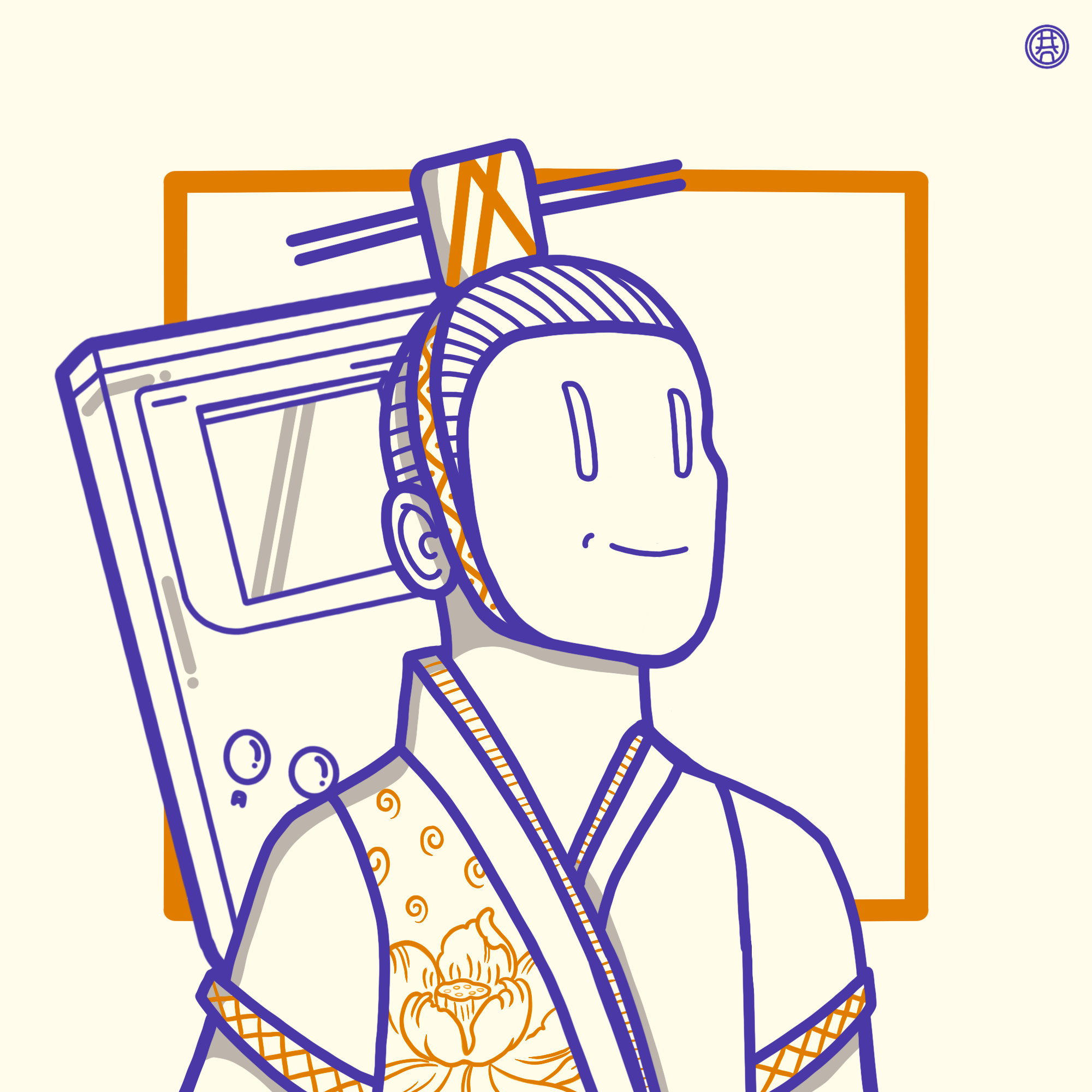 HANhope #460 NFT on Algorand