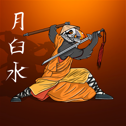 Wushu TigerChi Puffin #1