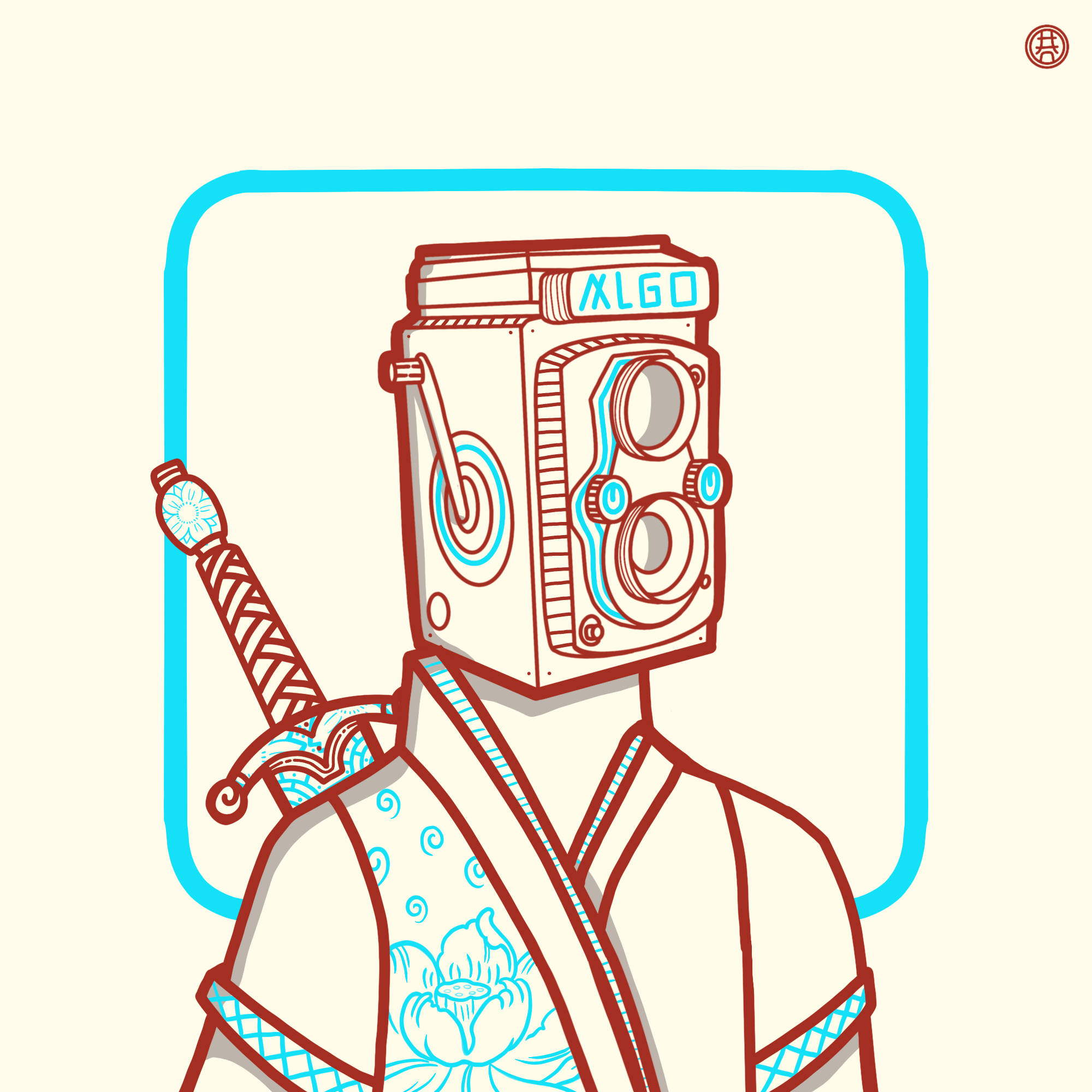 HANhope #411 NFT on Algorand