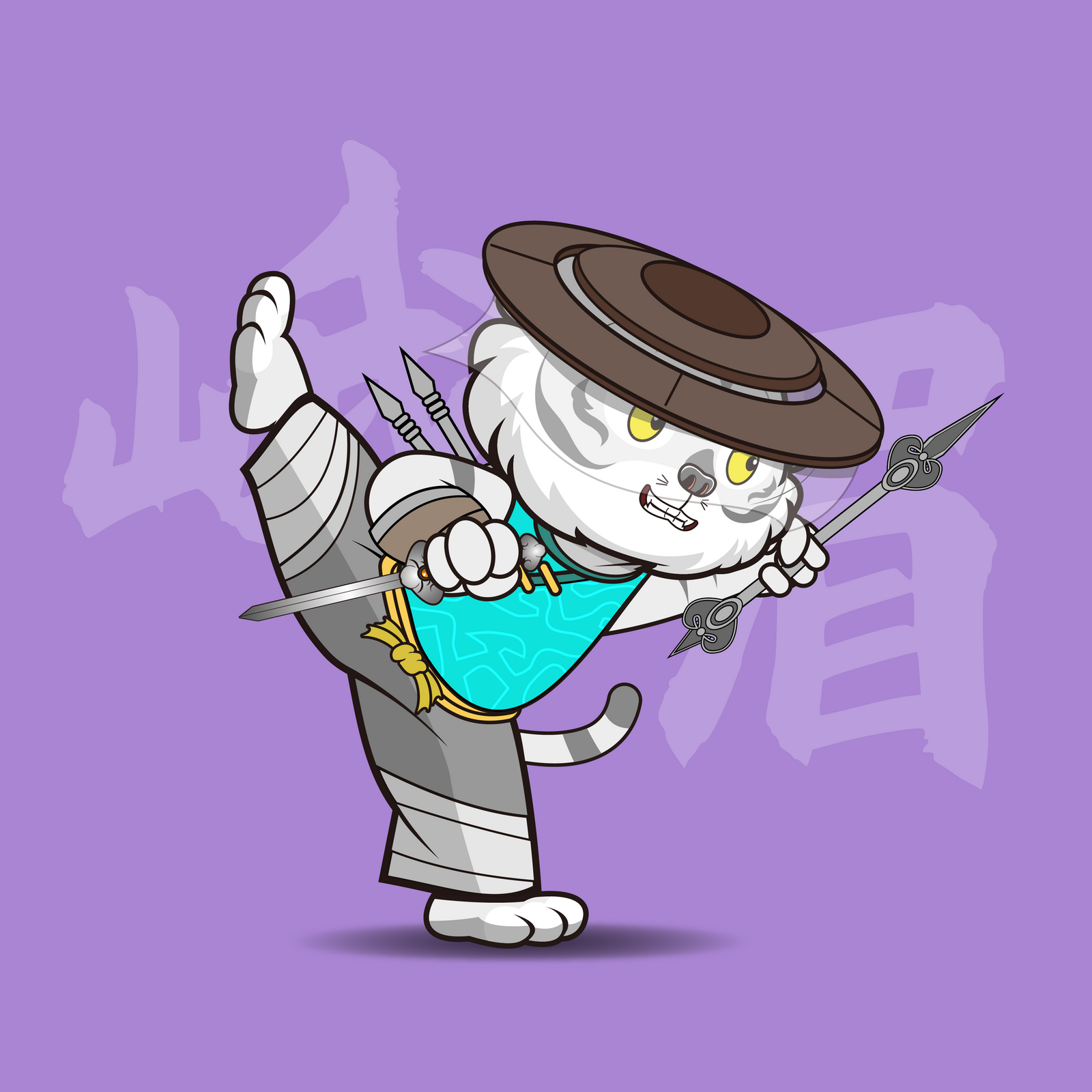 Wushu Chi #0485 NFT on Algorand