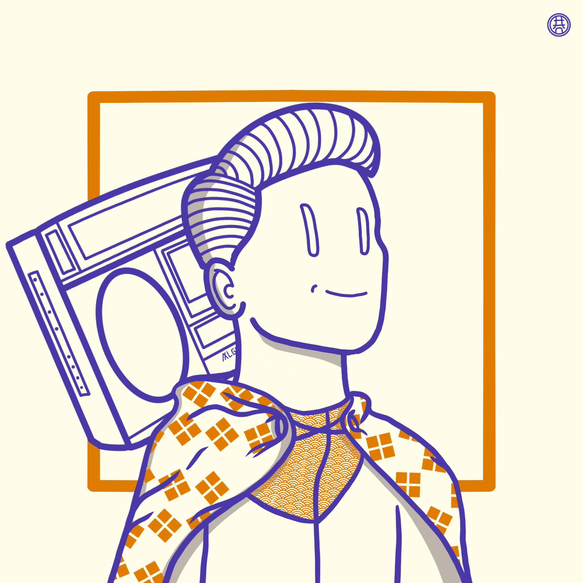 HANhope #519 NFT on Algorand