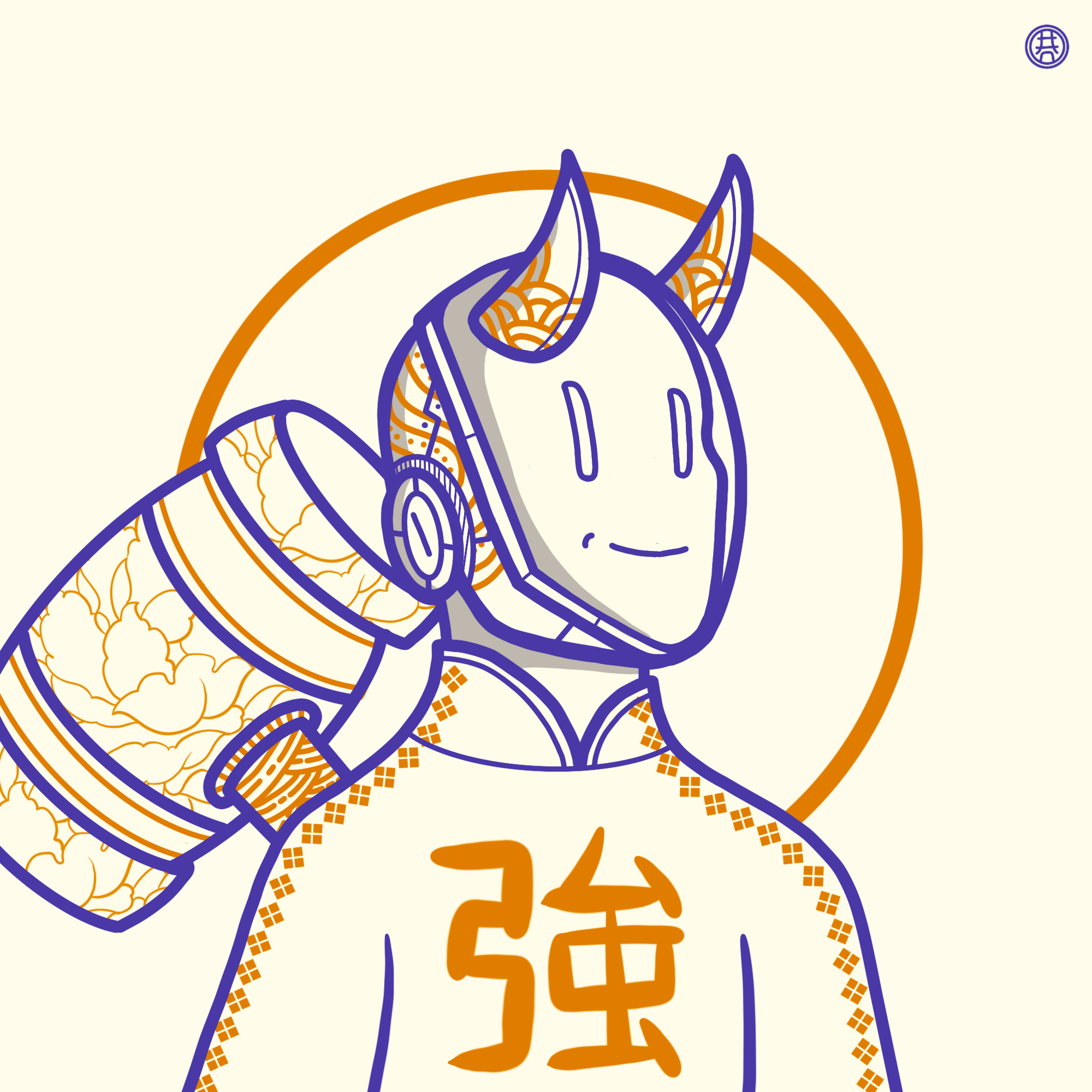 HANhope #533 NFT on Algorand