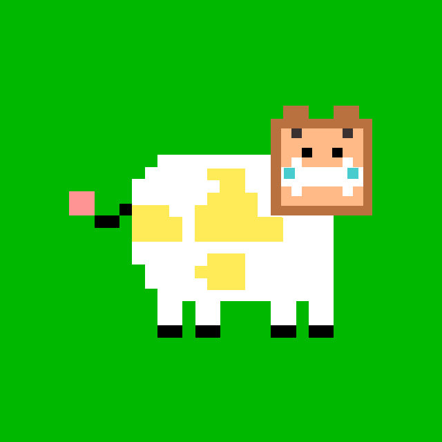 Copium Cow 460 NFT on Algorand