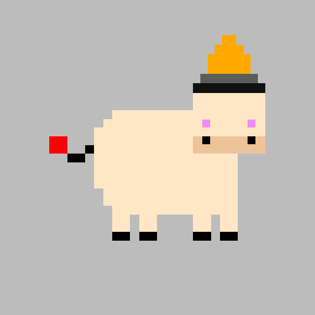 Copium Cow 485 NFT on Algorand