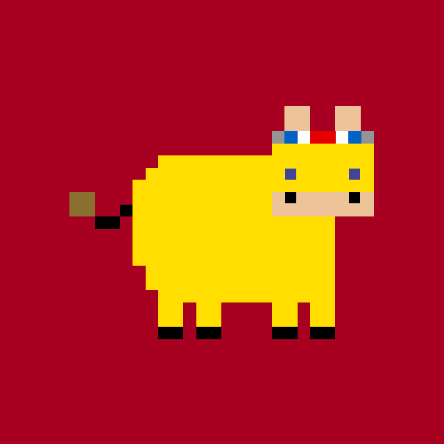 Copium Cow 496 NFT on Algorand