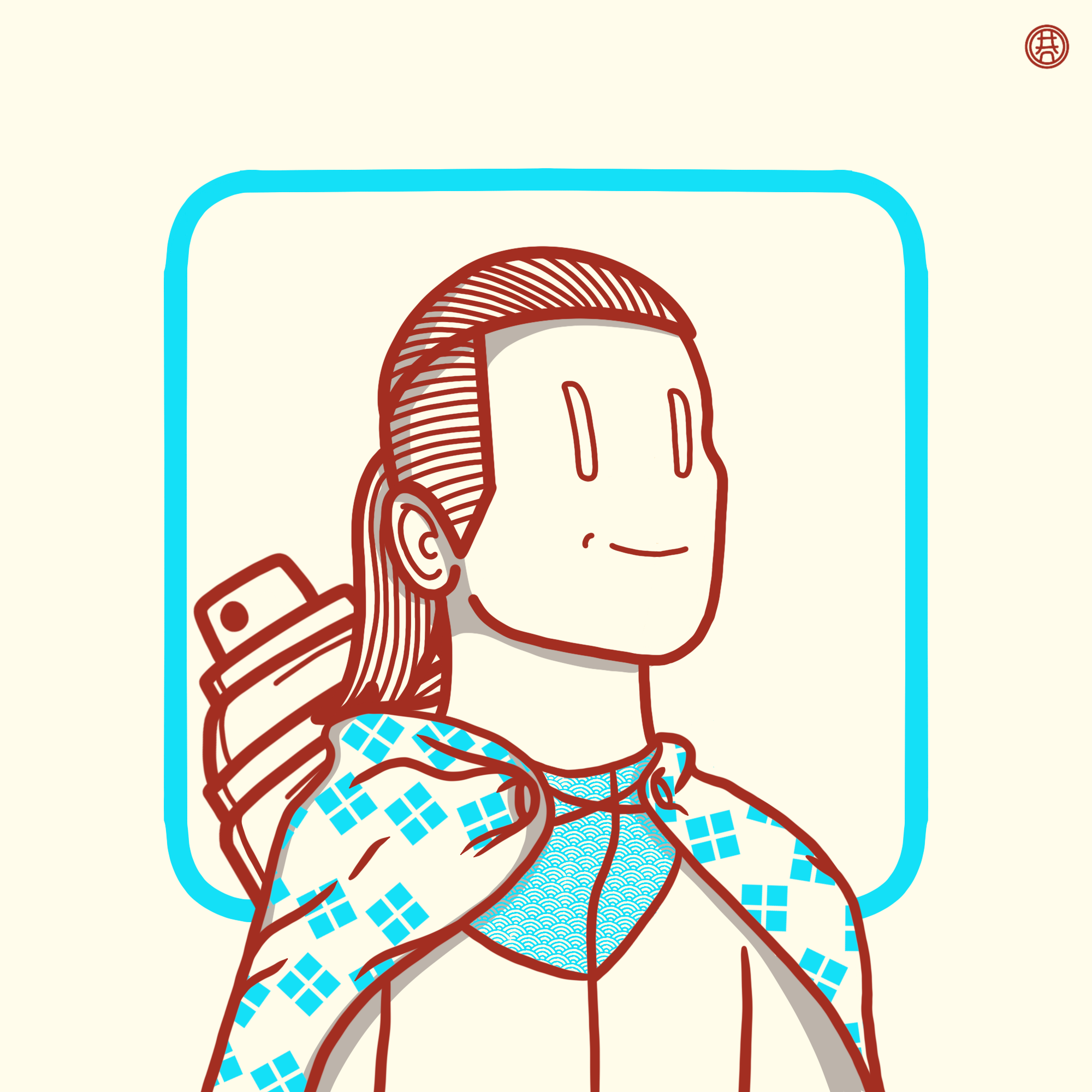 HANhope #57 NFT on Algorand