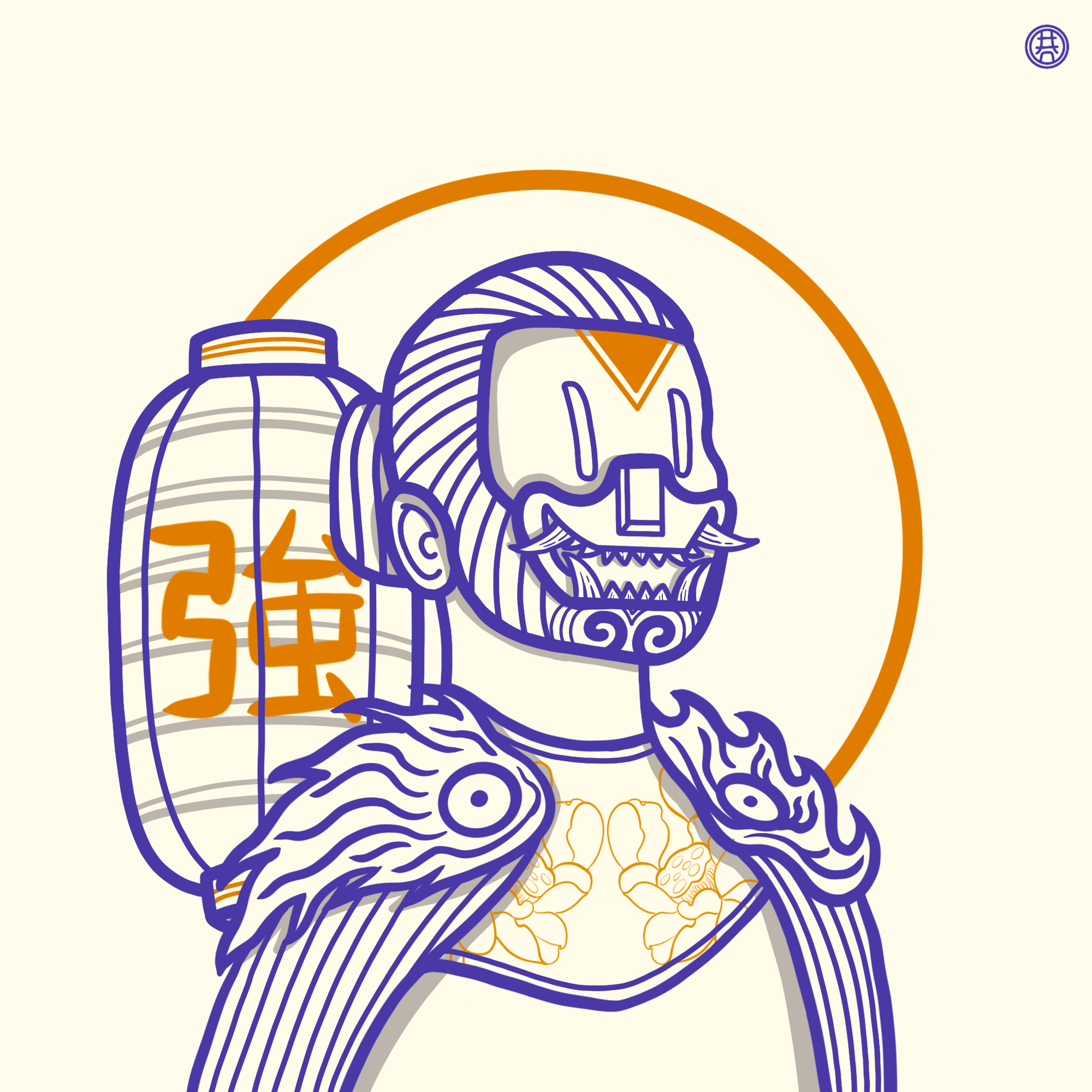 HANhope #658 NFT on Algorand