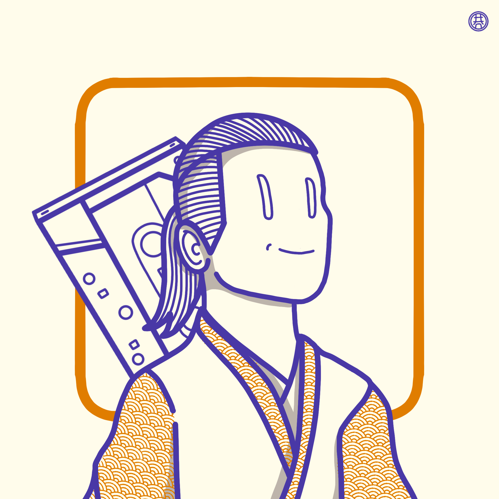 HANhope #680 NFT on Algorand