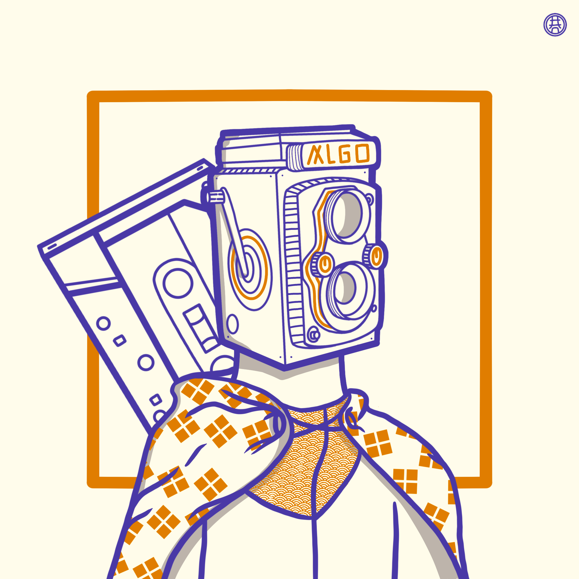 HANhope #683 NFT on Algorand