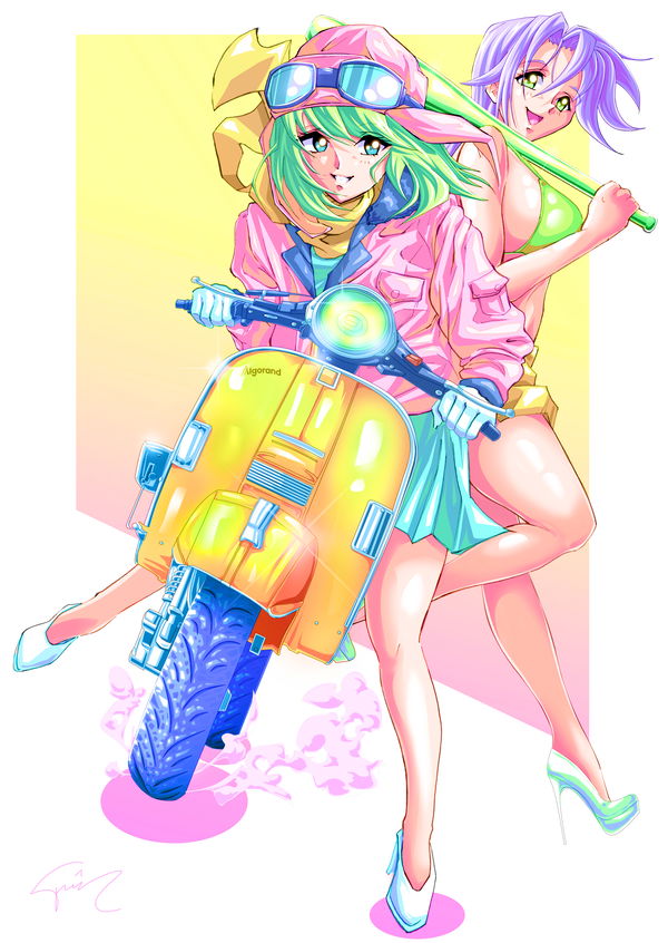 80s Baby