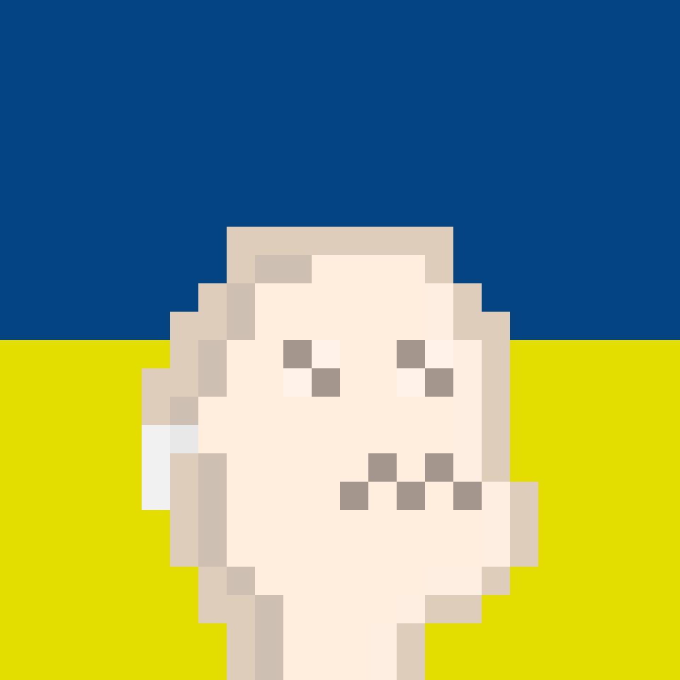 CryptoUkes 75 NFT on Algorand