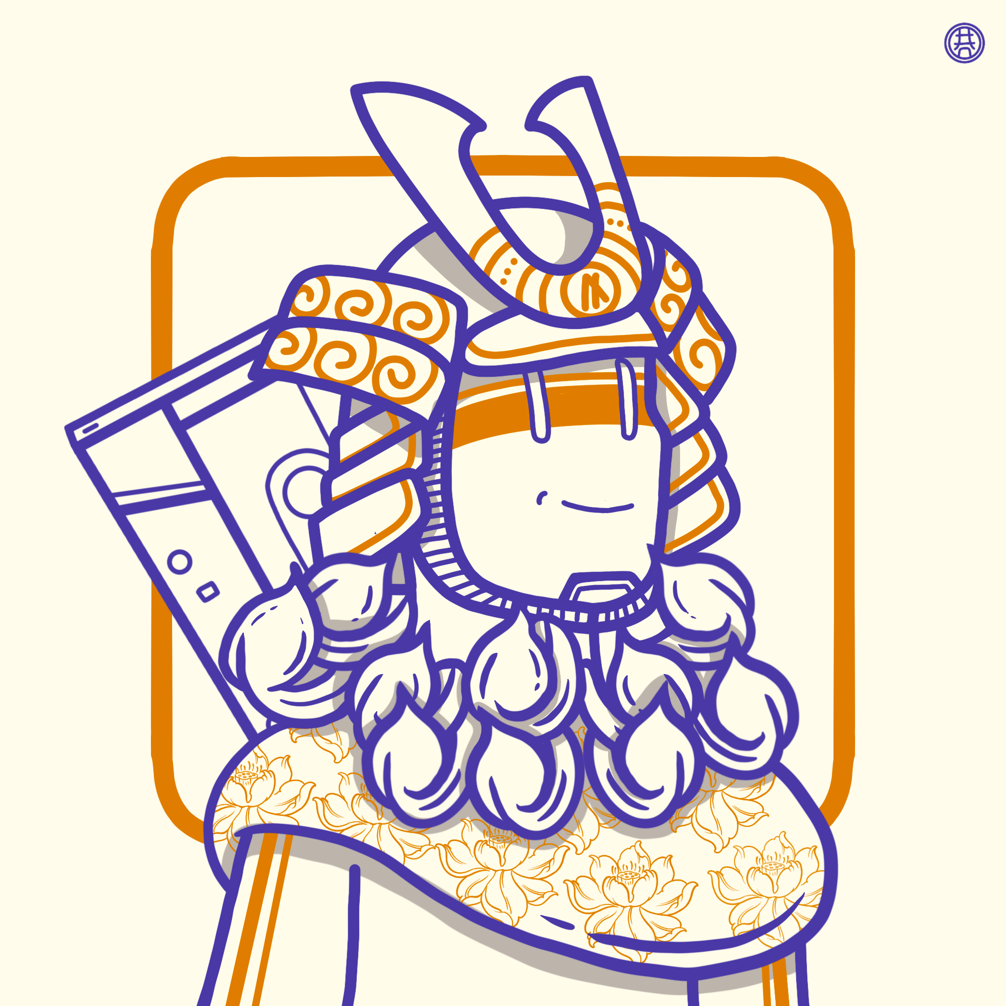 HANhope #585 NFT on Algorand