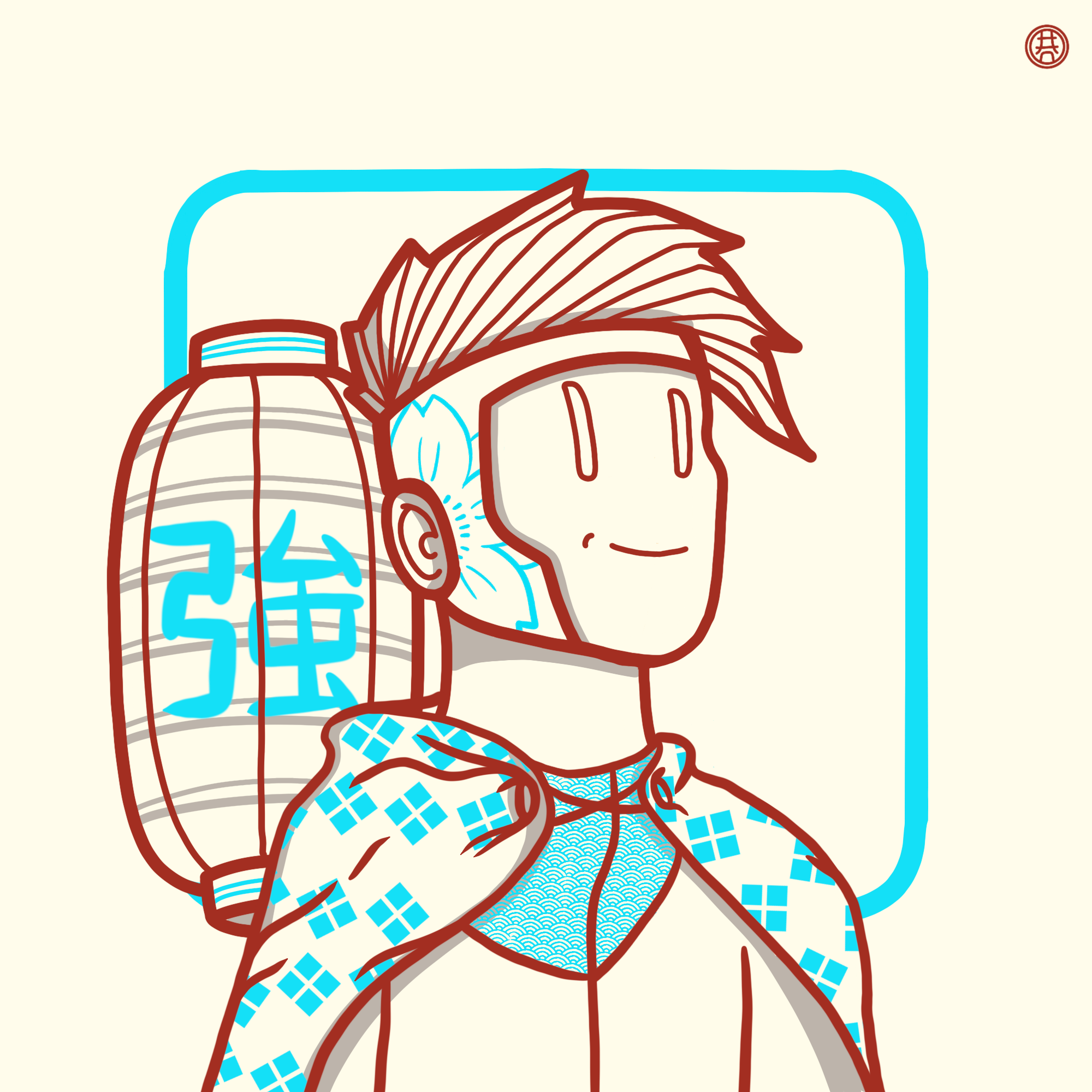 HANhope #358 NFT on Algorand