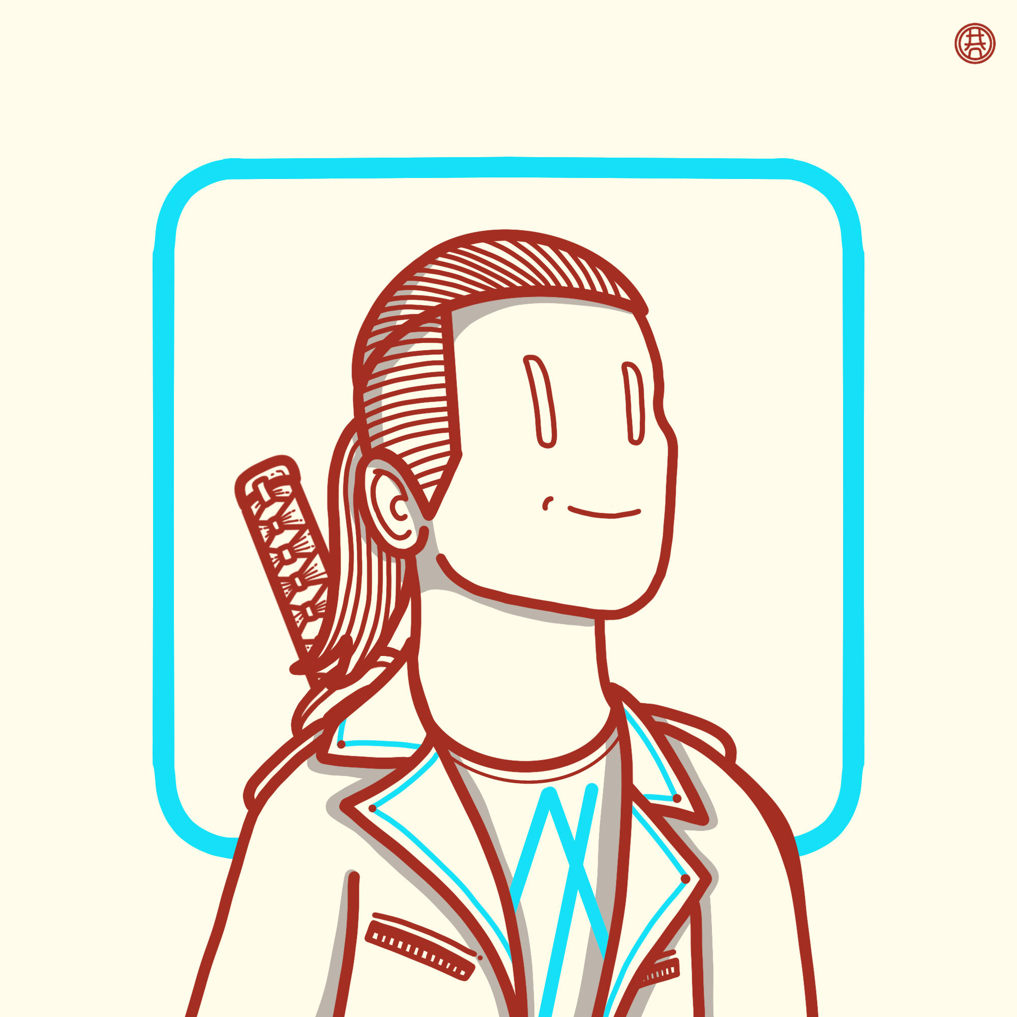 HANhope #375 NFT on Algorand