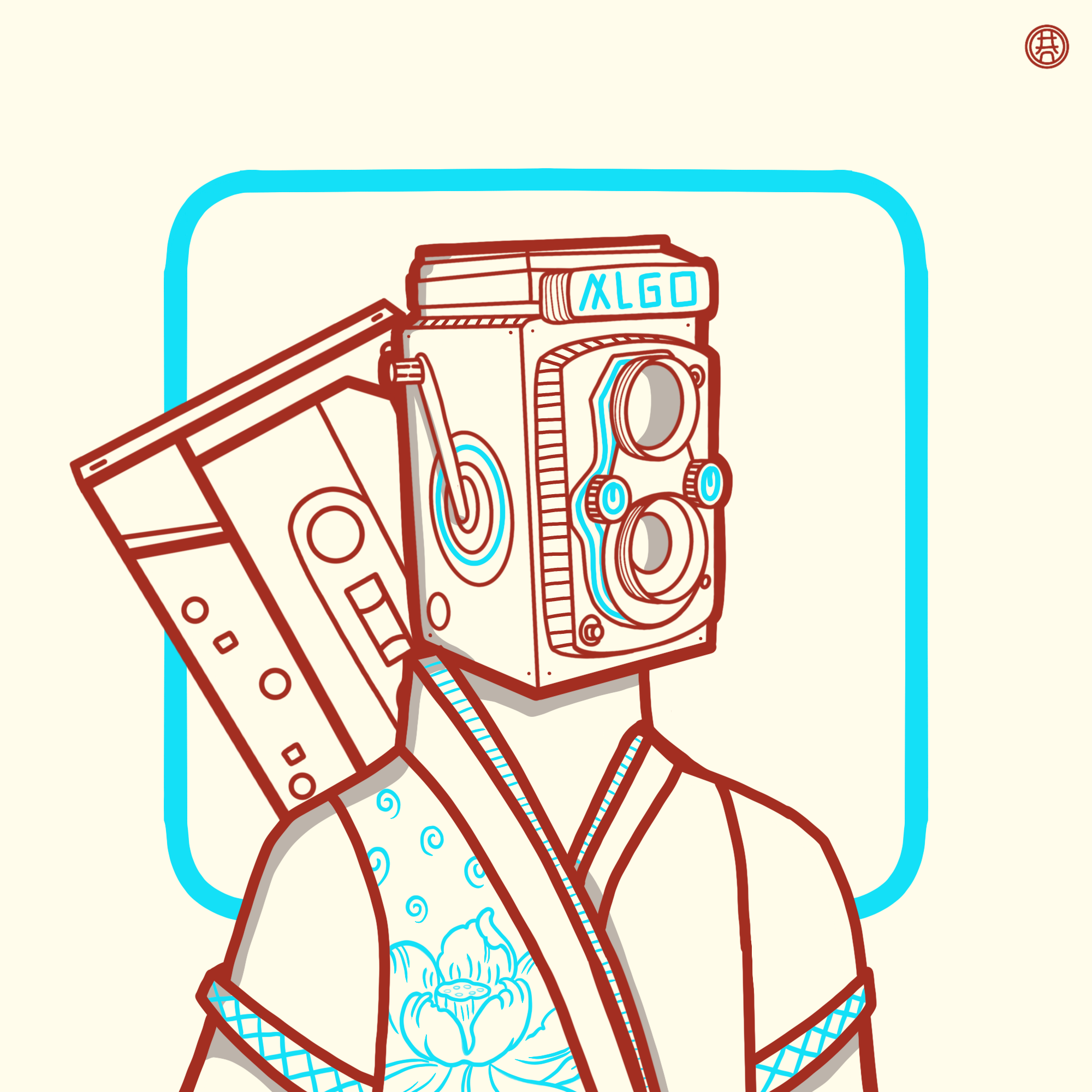 HANhope #381 NFT on Algorand