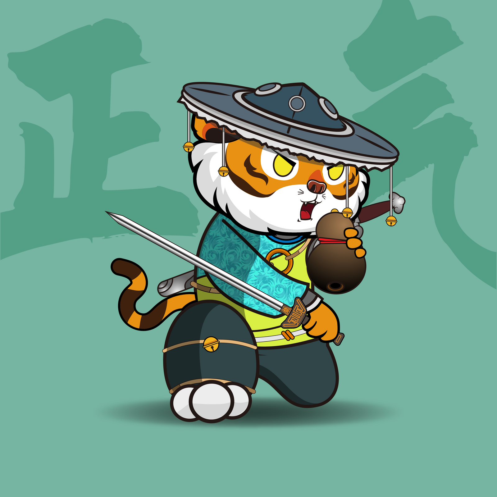 Wushu Chi #0438 NFT on Algorand