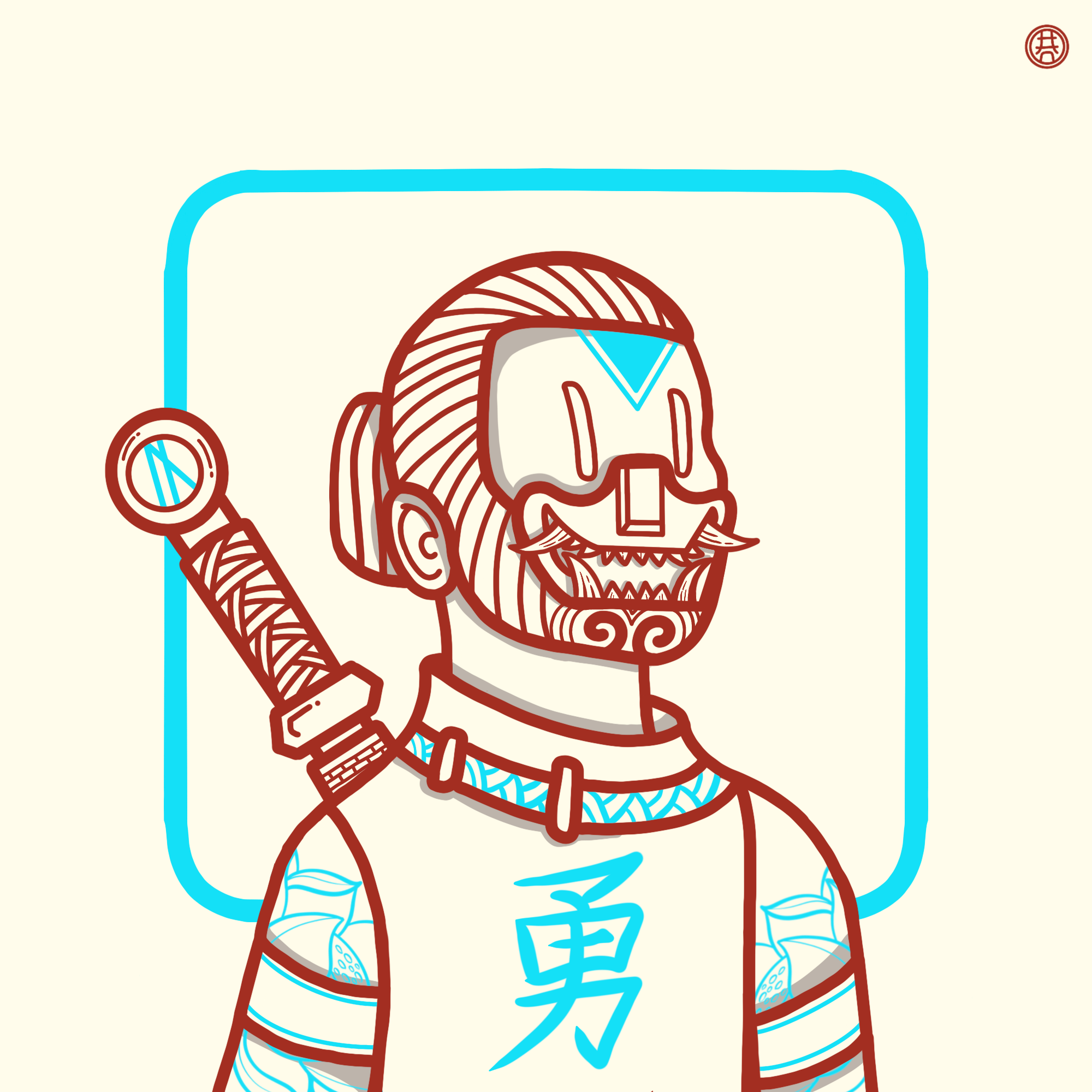 HANhope #21 NFT on Algorand